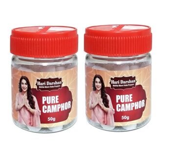 Hari Darshan Pure Camphor Tablet – Pack of 2-50g Each | Kapur Kapoor Kappuram for daily Pooja Hawan